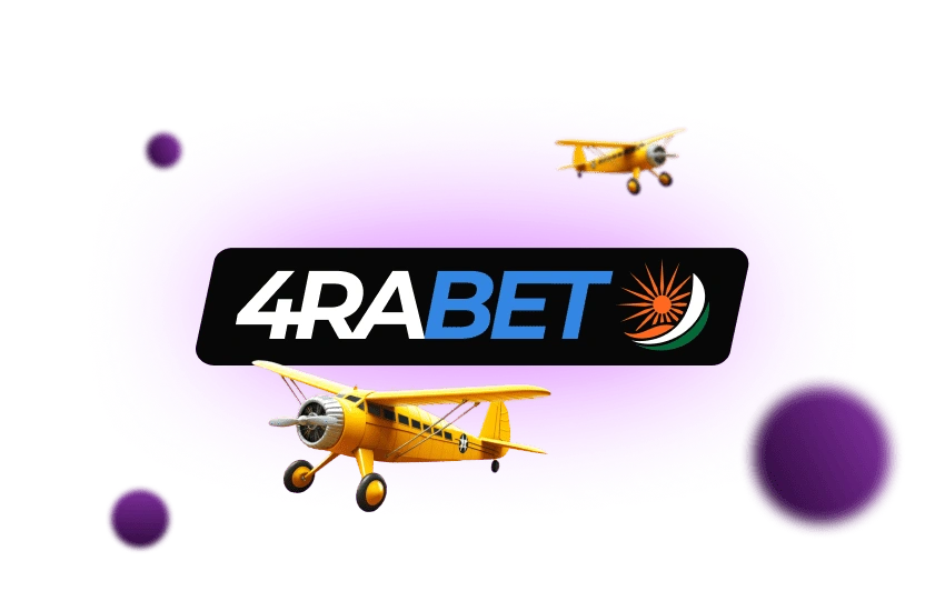 4rabet एविएटर गेम - भारत में ऑनलाइन खेलें